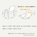 KaguBuy ロジー こたつ テーブル 3点セット ハイタイプ 一人用 こたつセット 布団 セット 一人用  パーソナルこたつ アウトレット