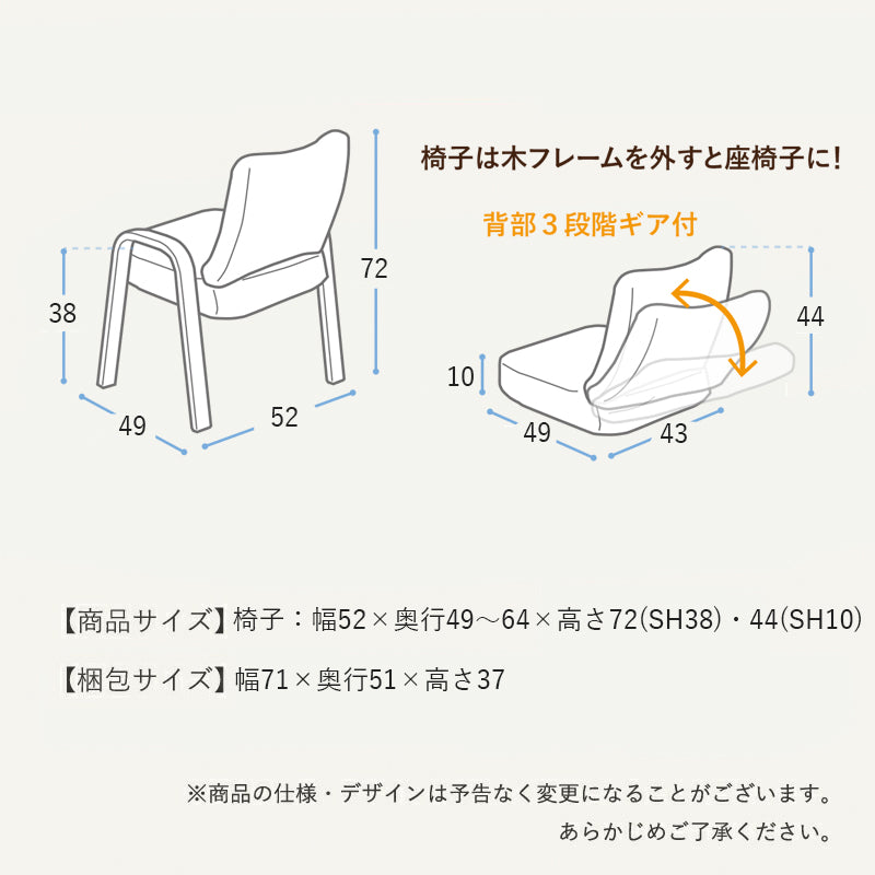 KaguBuy ロジー こたつ テーブル 3点セット ハイタイプ 一人用 こたつセット 布団 セット 一人用  パーソナルこたつ アウトレット