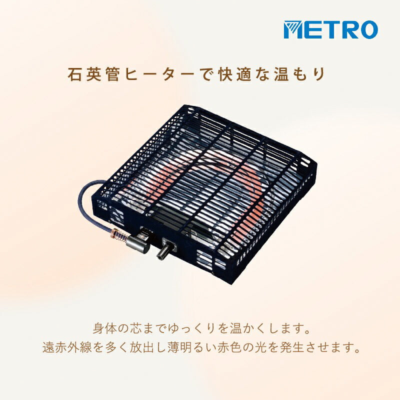 KaguBuy ロジー こたつ テーブル 3点セット ハイタイプ 一人用 こたつセット 布団 セット 一人用  パーソナルこたつ アウトレット