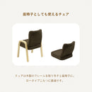 KaguBuy ロジー こたつ テーブル 3点セット ハイタイプ 一人用 こたつセット 布団 セット 一人用  パーソナルこたつ アウトレット