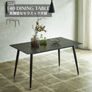 【開梱設置無料】ダイニングテーブル 140 テーブル セラミック 耐熱 耐水 耐久 長方形 4人掛け 食卓 高級感 おしゃれ  新生活 ダイニング リビング リオット【大型商品】