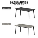 【開梱設置無料】ダイニングテーブル 140 テーブル セラミック 耐熱 耐水 耐久 長方形 4人掛け 食卓 高級感 おしゃれ  新生活 ダイニング リビング リオット【大型商品】