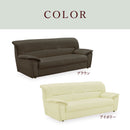 ソファー 3人掛け 3Pソファ PVC 合皮 ウレタンフォーム ウェービングベルト Luca ルカ 3人掛けソファ【大型商品】