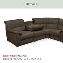 【開梱設置】使いやすい テーブル付き ノーマルデザイン シンプル 新生活 Luca ルカ コーナーソファテーブル付4点セット【大型商品】