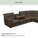 【開梱設置】使いやすい テーブル付き ノーマルデザイン シンプル 新生活 Luca ルカ コーナーソファテーブル付5点セット【大型商品】