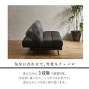 【ブラックフライデー10％OFF】ソファーベッド 2人掛け 3人掛け リクライニング ソファ 3WAY ソファベッド ソファベット おしゃれ 北欧 かわいい シンプル 一人暮らし リーア【大型商品】