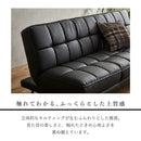 【ブラックフライデー10％OFF】ソファーベッド 2人掛け 3人掛け リクライニング ソファ 3WAY ソファベッド ソファベット おしゃれ 北欧 かわいい シンプル 一人暮らし リーア【大型商品】