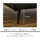 【ブラックフライデー10％OFF】ソファーベッド 2人掛け 3人掛け リクライニング ソファ 3WAY ソファベッド ソファベット おしゃれ 北欧 かわいい シンプル 一人暮らし リーア【大型商品】