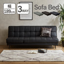【ブラックフライデー10％OFF】ソファーベッド 2人掛け 3人掛け リクライニング ソファ 3WAY ソファベッド ソファベット おしゃれ 北欧 かわいい シンプル 一人暮らし リーア【大型商品】