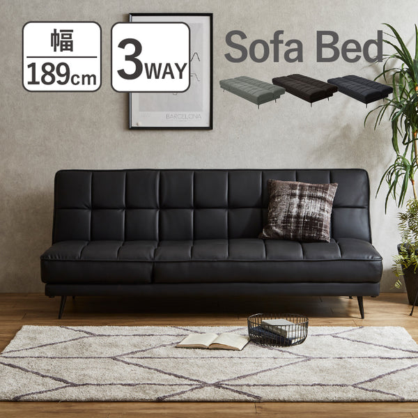 2人掛け ソファー 販売 ヘイ ソファ blace cute color 楽天市場】【15