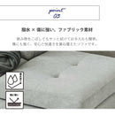 スツール オットマン ソファ 撥水 足置き 椅子 イス 一人 1人掛け ローソファ 一人用 ゆったり 可愛い ホワイト 単品 腰掛け 来客 ゲスト エルフィ ELFIE