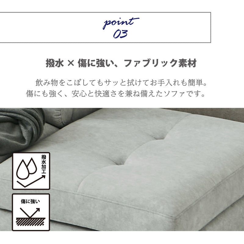 スツール オットマン ソファ 撥水 足置き 椅子 イス 一人 1人掛け ローソファ 一人用 ゆったり 可愛い ホワイト 単品 腰掛け 来客 ゲスト エルフィ ELFIE