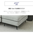 スツール オットマン ソファ 撥水 足置き 椅子 イス 一人 1人掛け ローソファ 一人用 ゆったり 可愛い ホワイト 単品 腰掛け 来客 ゲスト エルフィ ELFIE