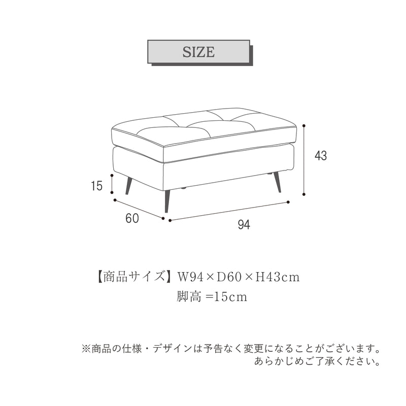 スツール オットマン ソファ 撥水 足置き 椅子 イス 一人 1人掛け ローソファ 一人用 ゆったり 可愛い ホワイト 単品 腰掛け 来客 ゲスト エルフィ ELFIE