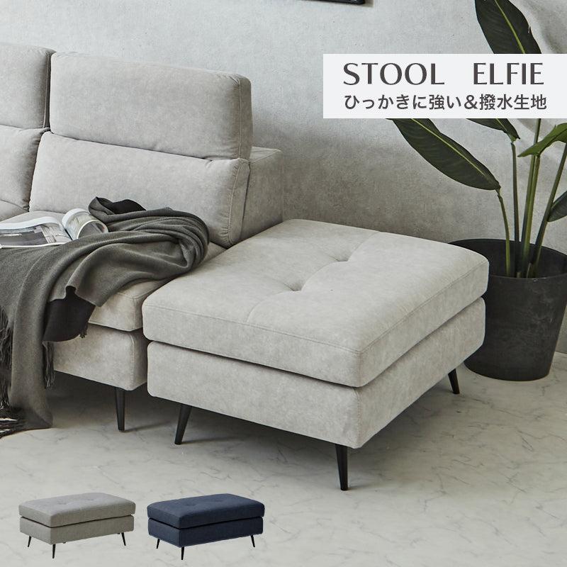 Minkaさん専用スツール O ⭐︎送料込み⭐︎ Amazon｜smoo スツール おしゃれ オットマン 丸イス 化粧イス