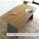 ダイニングテーブル 単品 木製 幅150cm 幅180cm 天然木 オーク突板 テーブル 食卓 シンプル 4人掛け ファミリー向け おしゃれ 脚 北欧 モダン カフェ アトス
