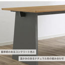 ダイニングテーブル 単品 木製 幅150cm 幅180cm 天然木 オーク突板 テーブル 食卓 シンプル 4人掛け ファミリー向け おしゃれ 脚 北欧 モダン カフェ アトス