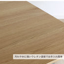 ダイニングテーブル 単品 木製 幅150cm 幅180cm 天然木 オーク突板 テーブル 食卓 シンプル 4人掛け ファミリー向け おしゃれ 脚 北欧 モダン カフェ アトス