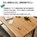 ダイニングテーブル 150cm 180cm ダイニング テーブル オーク ウォールナット 食卓 食卓テーブル 木目 木製 天然目 ナチュラル ブラウン 茶色 おしゃれ かっこいい ラーカ【大型商品】