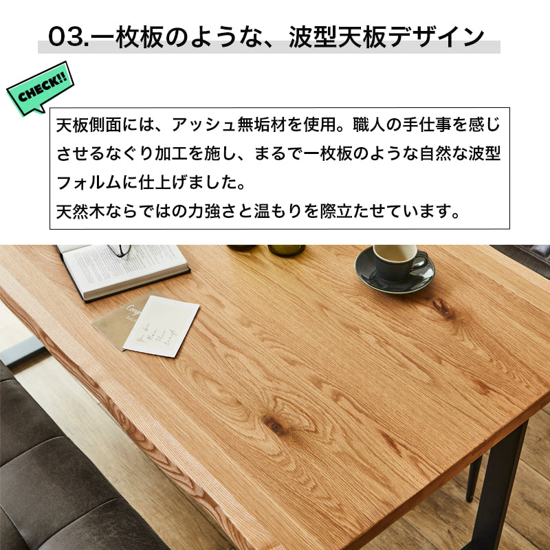 ダイニングテーブル 150cm 180cm ダイニング テーブル オーク