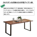 ダイニングテーブル 150cm 180cm ダイニング テーブル オーク ウォールナット 食卓 食卓テーブル 木目 木製 天然目 ナチュラル ブラウン 茶色 おしゃれ かっこいい ラーカ【大型商品】