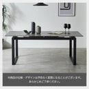 組立設置 セラミック ダイニングテーブル 150 180 伸長式テーブル 角丸 耐熱 耐水 耐久 石目調 マーブル調 長方形 4人掛け 6人掛け 食卓 高級感 おしゃれ  新生活 ダイニング ブラック グレー リビング ダイアリー【大型商品】