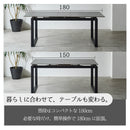 組立設置 セラミック ダイニングテーブル 150 180 伸長式テーブル 角丸 耐熱 耐水 耐久 石目調 マーブル調 長方形 4人掛け 6人掛け 食卓 高級感 おしゃれ  新生活 ダイニング ブラック グレー リビング ダイアリー【大型商品】