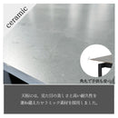 組立設置 セラミック ダイニングテーブル 150 180 伸長式テーブル 角丸 耐熱 耐水 耐久 石目調 マーブル調 長方形 4人掛け 6人掛け 食卓 高級感 おしゃれ  新生活 ダイニング ブラック グレー リビング ダイアリー【大型商品】