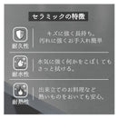 組立設置 セラミック ダイニングテーブル 150 180 伸長式テーブル 角丸 耐熱 耐水 耐久 石目調 マーブル調 長方形 4人掛け 6人掛け 食卓 高級感 おしゃれ  新生活 ダイニング ブラック グレー リビング ダイアリー【大型商品】