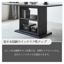 組立設置 セラミック ダイニングテーブル 140 テーブル 角丸 収納付き 棚 耐熱 耐水 耐久 石目調 マーブル調 長方形 4人掛け 6人掛け 食卓 真鍮 高級感 おしゃれ 新生活 ブラック グレー ダイニング リビング ダイアリー