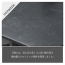 組立設置 セラミック ダイニングテーブル 140 テーブル 角丸 収納付き 棚 耐熱 耐水 耐久 石目調 マーブル調 長方形 4人掛け 6人掛け 食卓 真鍮 高級感 おしゃれ 新生活 ブラック グレー ダイニング リビング ダイアリー