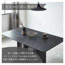 組立設置 セラミック ダイニングテーブル 140 テーブル 角丸 収納付き 棚 耐熱 耐水 耐久 石目調 マーブル調 長方形 4人掛け 6人掛け 食卓 真鍮 高級感 おしゃれ 新生活 ブラック グレー ダイニング リビング ダイアリー