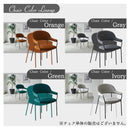 組立設置 ダイニングテーブルセット セラミック ダイニング5点セット  伸長式 テーブル  150 180 ダイニングチェア 棚 耐熱 耐水 耐久 石目調 マーブル調 長方形 4人掛け 6人掛け 食卓 真鍮 高級感 おしゃれ  新生活 ブラック グレー diary ダイアリー【大型商品】