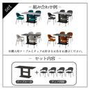 組立設置 ダイニングテーブルセット セラミック ダイニング5点セット  140 テーブル  収納付き ダイニングチェア 棚 耐熱 耐水 耐久 石目調 マーブル調 長方形 4人掛け 6人掛け 食卓 真鍮 高級感 おしゃれ  新生活 ブラック グレー diary ダイアリー【大型商品】