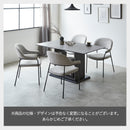 組立設置 ダイニングテーブルセット セラミック ダイニング5点セット  140 テーブル  収納付き ダイニングチェア 棚 耐熱 耐水 耐久 石目調 マーブル調 長方形 4人掛け 6人掛け 食卓 真鍮 高級感 おしゃれ  新生活 ブラック グレー diary ダイアリー【大型商品】