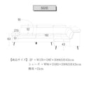 【開梱設置無料】カウチソファ 左カウチソファー 3人掛け 2点セット 3点セット スツール ソファー ファブリック 撥水 ソファ 三人掛け 3人がけ 三人がけ エルフィ ELFIE【大型商品】