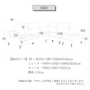 【開梱設置無料】カウチソファ 左カウチソファー 3人掛け 2点セット 3点セット スツール ソファー ファブリック 撥水 ソファ 三人掛け 3人がけ 三人がけ エルフィ ELFIE【大型商品】