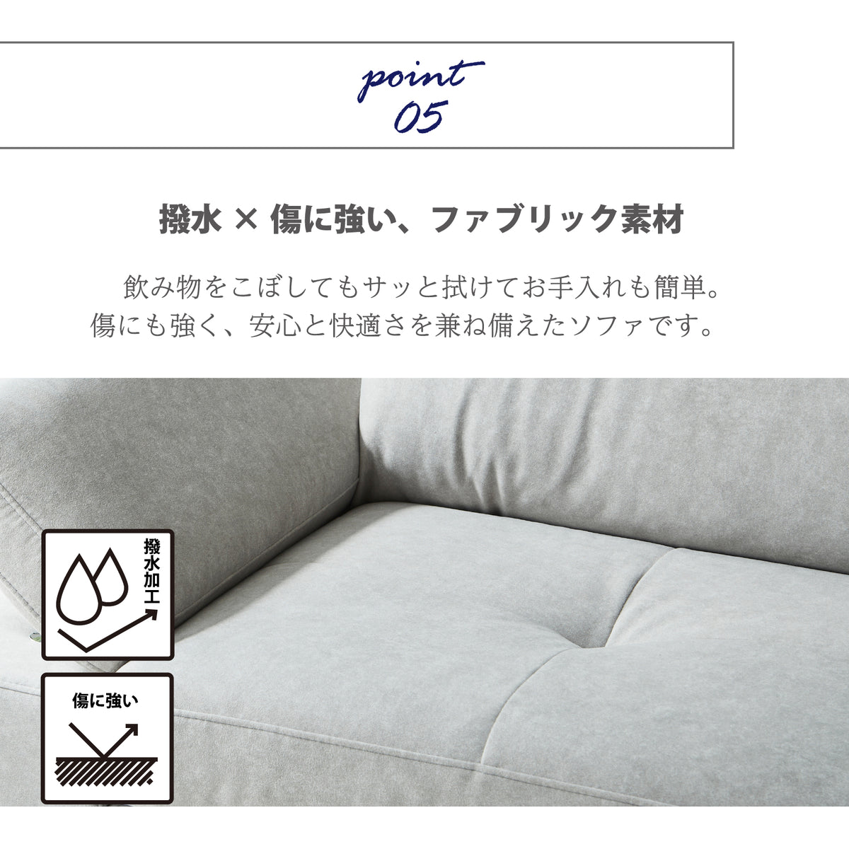 開梱設置無料】カウチソファ 左カウチソファー 3人掛け 2点セット 3点