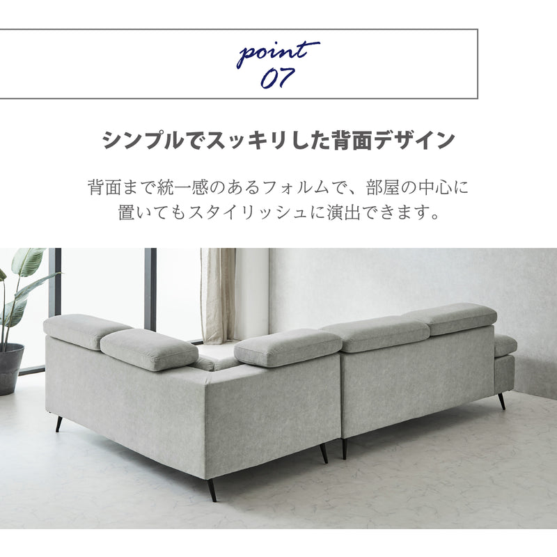 【開梱設置無料】カウチソファ 左カウチソファー 3人掛け 2点セット 3点セット スツール ソファー ファブリック 撥水 ソファ 三人掛け 3人がけ 三人がけ エルフィ ELFIE【大型商品】