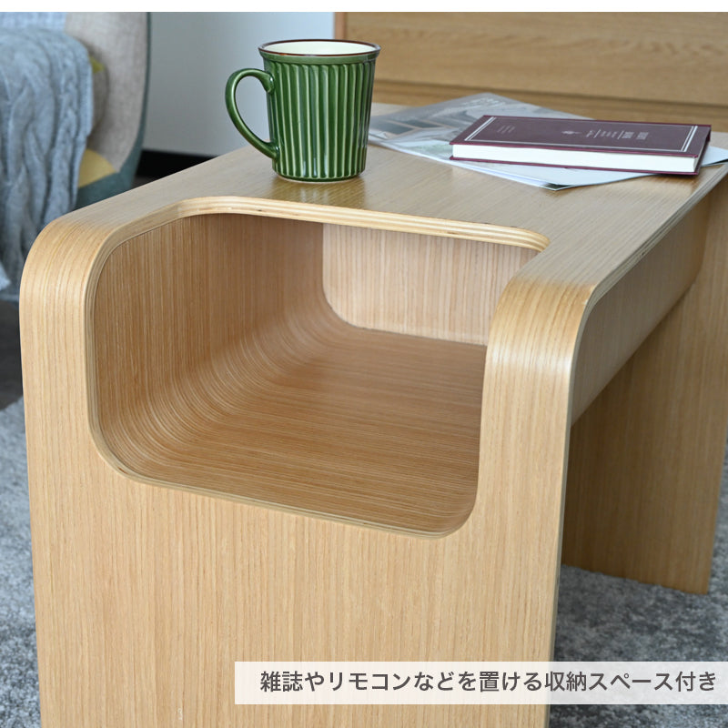 幅35cm サイドテーブル 送料無料 テーブル ソファテーブル 2way センターテーブル オーク突板 おしゃれ 木製 ナイトテーブル 寝室 リビング ナチュラル ブラック トーン Tone