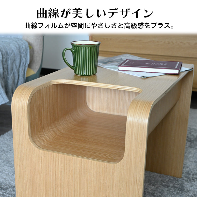 幅35cm サイドテーブル 送料無料 テーブル ソファテーブル 2way センターテーブル オーク突板 おしゃれ 木製 ナイトテーブル 寝室 リビング ナチュラル ブラック トーン Tone