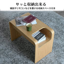 幅35cm サイドテーブル 送料無料 テーブル ソファテーブル 2way センターテーブル オーク突板 おしゃれ 木製 ナイトテーブル 寝室 リビング ナチュラル ブラック トーン Tone