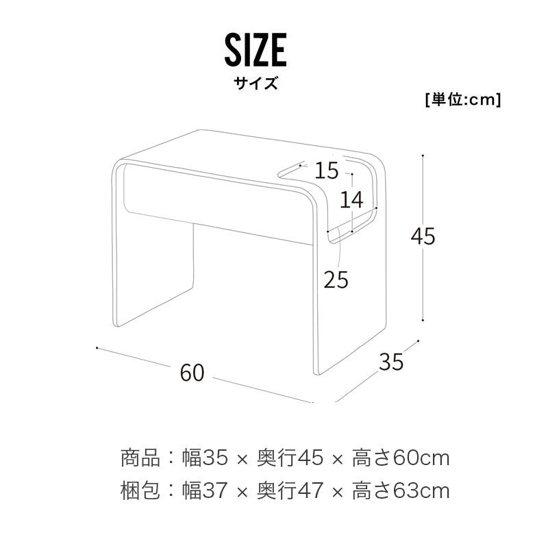幅35cm サイドテーブル 送料無料 テーブル ソファテーブル 2way センターテーブル オーク突板 おしゃれ 木製 ナイトテーブル 寝室 リビング ナチュラル ブラック トーン Tone