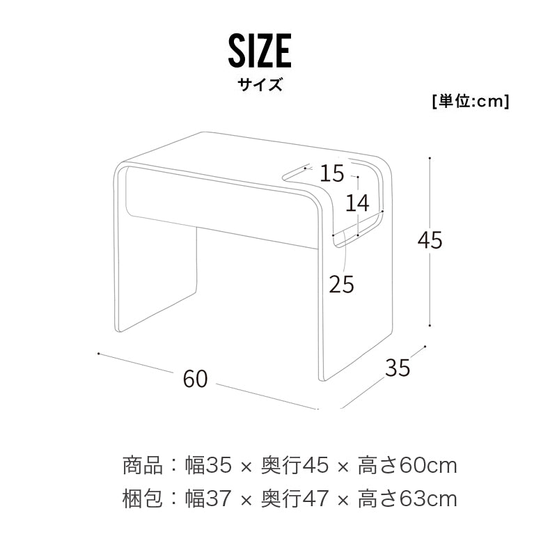幅35cm サイドテーブル 送料無料 テーブル ソファテーブル 2way センターテーブル オーク突板 おしゃれ 木製 ナイトテーブル 寝室 リビング ナチュラル ブラック トーン Tone