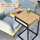 幅40cm サイドテーブル 送料無料 テーブル ソファテーブル おしゃれ ナイトテーブル 寝室 リビング ナチュラル ブラック ホワイト キュート Cute