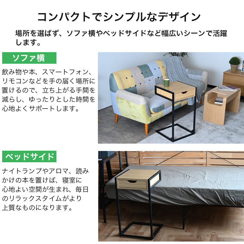 幅40cm サイドテーブル 送料無料 テーブル ソファテーブル おしゃれ