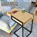幅40cm サイドテーブル 送料無料 テーブル ソファテーブル おしゃれ ナイトテーブル 寝室 リビング ナチュラル ブラック ホワイト キュート Cute