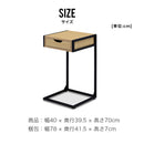 幅40cm サイドテーブル 送料無料 テーブル ソファテーブル おしゃれ ナイトテーブル 寝室 リビング ナチュラル ブラック ホワイト キュート Cute