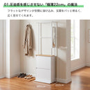 玄関収納 スリム 薄型 奥行22cm 幅60cm シューズボックス 鏡付き ハンガーラック 下駄箱 おしゃれ 靴箱 ミラー付き 収納棚 一人暮らし ワンルーム 省スペース フラップ扉 木製 ホワイト ナチュラル 鏡 コートハンガー 大容量 北欧 モープ