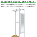 玄関収納 スリム 薄型 奥行22cm 幅60cm シューズボックス 鏡付き ハンガーラック 下駄箱 おしゃれ 靴箱 ミラー付き 収納棚 一人暮らし ワンルーム 省スペース フラップ扉 木製 ホワイト ナチュラル 鏡 コートハンガー 大容量 北欧 モープ